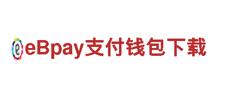 beplay用户-电力新星：创造未来清洁能源